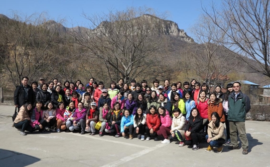 三八婦女節(jié)我院婦女委員會(huì)組織女職工登山考察