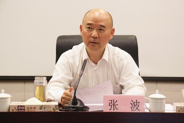 省環保廳召開全省環保系統“兩學一做”學習教育動員部署視頻會議