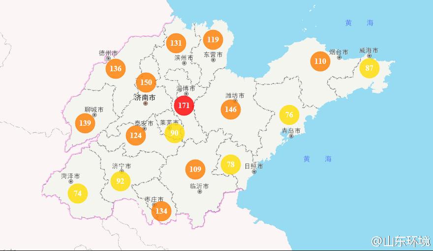 山東省十七市環境空氣AQI指數
