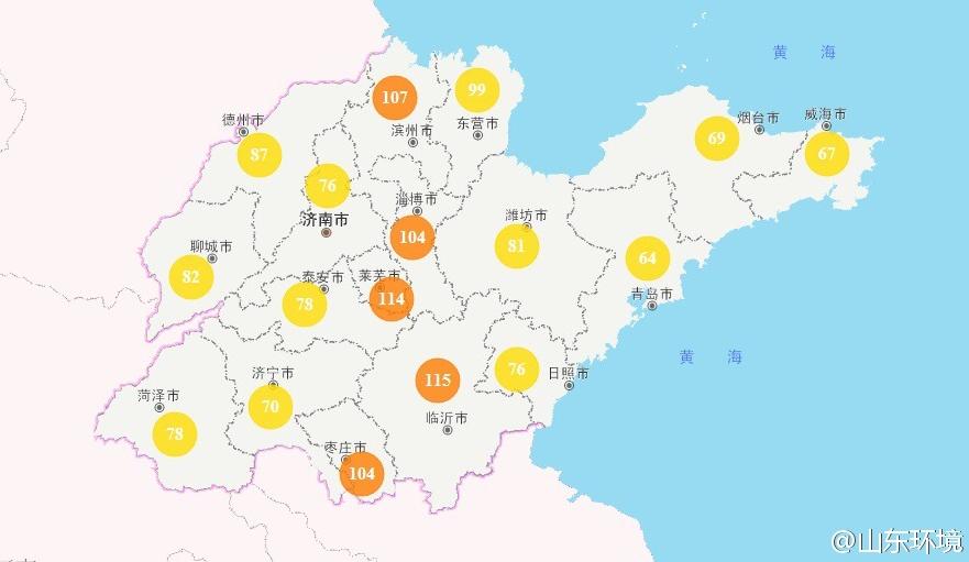 山東省十七市環境空氣AQI指數