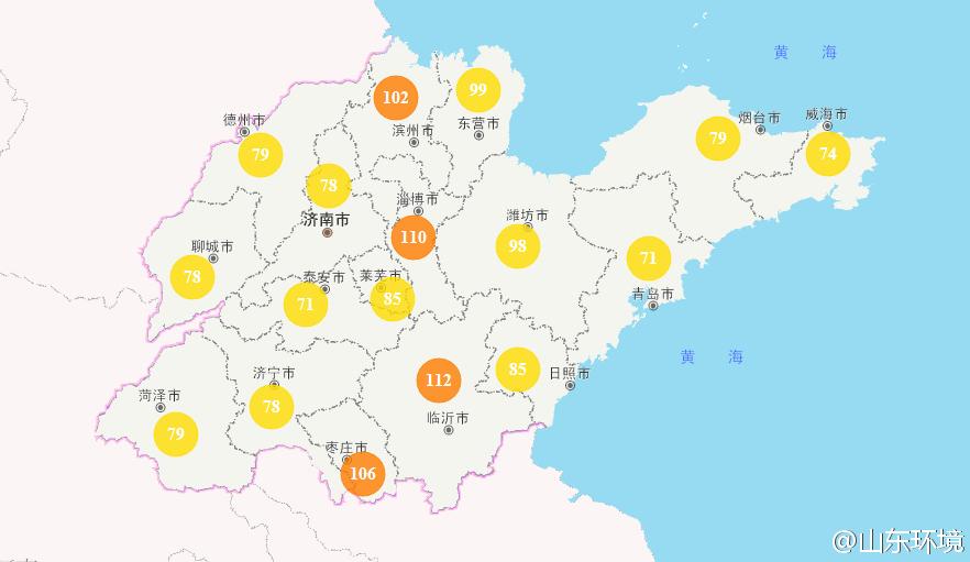 山東省十七市環境空氣AQI指數