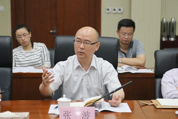省環(huán)保廳召開學(xué)習(xí)貫徹《土壤污染防治行動計劃》座談會