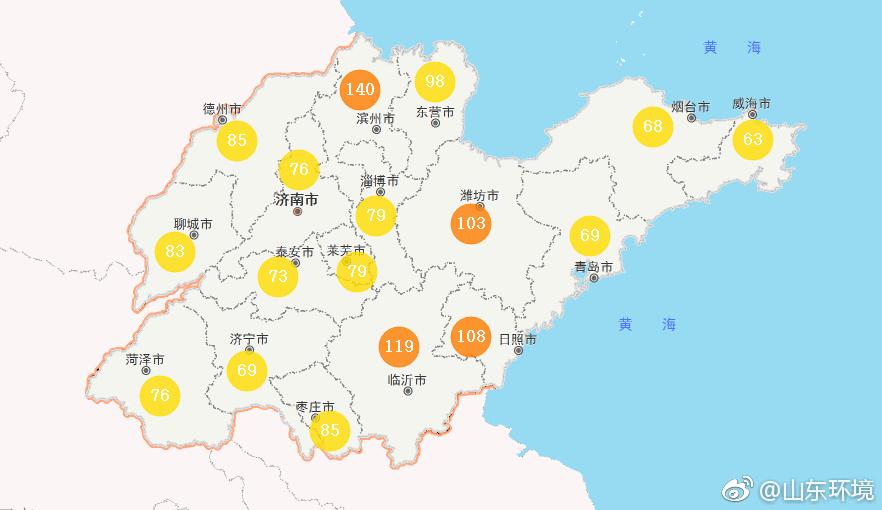 山東省十七市環境空氣AQI指數