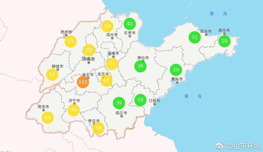 山東省十七市環(huán)境空氣AQI指數(shù)