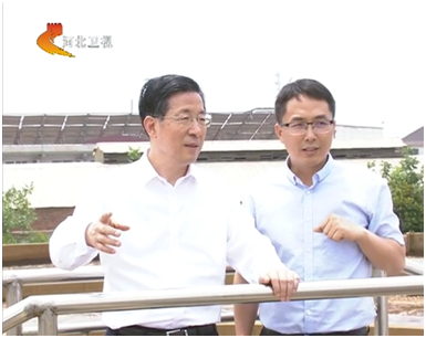 河北省委書記視察工程公司承建的辛集市污水處理改造項目